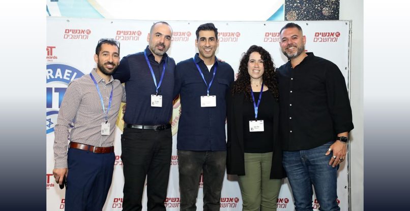 נציגי נטפים ואיטרניטי* בטקס מצטייני המחשוב 2022.