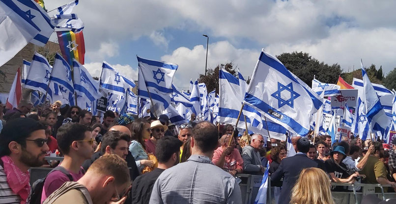 ההפגנה מול משכן הכנסת בירושלים, היום (ב').