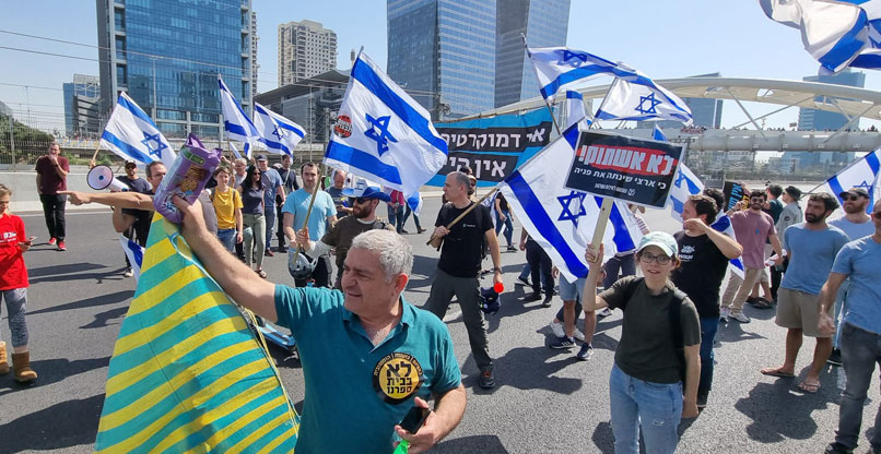 ההיי-טקיסטים המוחים צועדים על נתיבי איילון, היום (ד').