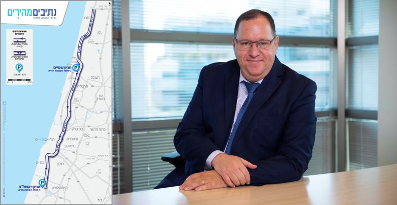 דרור פרל, מנכ"ל קינדריל ישראל ומפת פרויקט "הנתיבים המהירים".