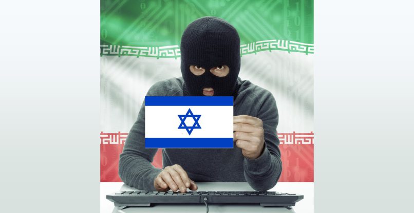 נמצאת חזק על הכוונת האיראנית. ישראל.