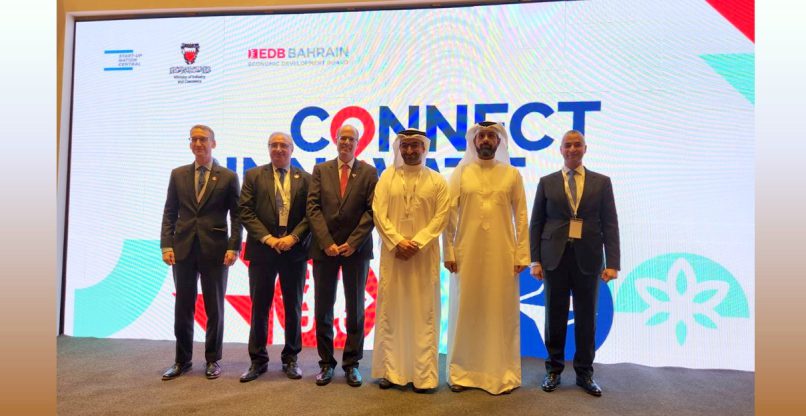 חאליד חומיידאן, מנכ"ל המועצה לפיתוח כלכלי של בחריין; חאליד יוסף אחמד אל ג'לחמה, שגריר ממלכת בחריין בישראל; שר התעשייה והמסחר בבחריין, עבדאללה בן עדאל פרחו; אבי חסון, מנכ"ל סטארט-אפ ניישן סנטרל; איתן נאה, שגריר ישראל לממלכת בחריין; סטיב בונדי, שגריר ארה"ב לממלכת בחריין.