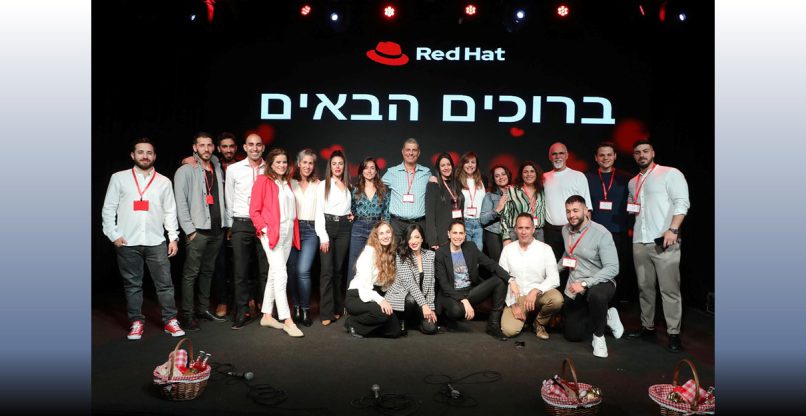 צוות המכירות של רד האט ישראל.