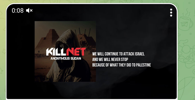 סרטון שחברי אנונימוס סודן-קילנט פרסמו ביום ו' בקבוצת הטלגרם שלהם,