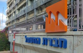 מעסיקה בוט חכם בשירות הלקוחות שלה. חברת החשמל.