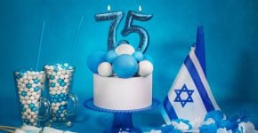 75 שנות מצוינות ישראלית.