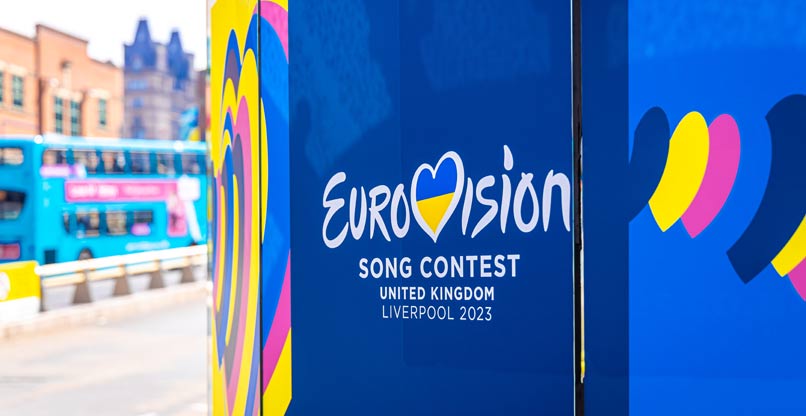 האם ניתן יהיה להשתמש בבינה מלאכותית באירוויזיון? התשובה - לפני התחרות הקרובה, או אולי אחריה...