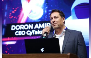 דורון אמיר מנכ"ל סייטאקה.