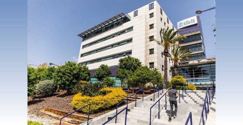 קמפוס אפלייד מטיריאלס בבפארק המדע ברחובות.