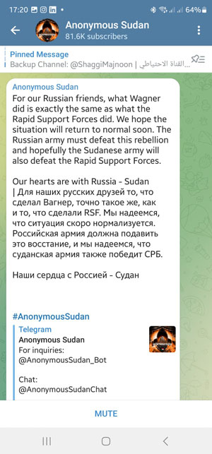 מתוך ערוץ הטלגרם של ההאקרים.