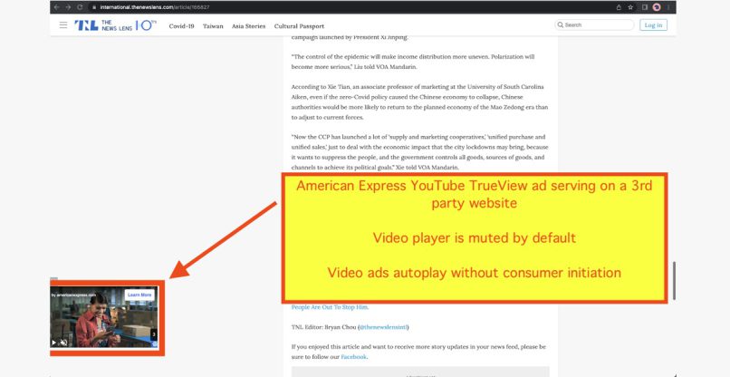 צילום מסך של מודעת TrueView ביוטיוב לאמריקן אקספרס, המוצגת בנגן וידאו מושתק, במצב Out-stream, שמתנגן אוטומטית באתר אינטרנט של צד שלישי.