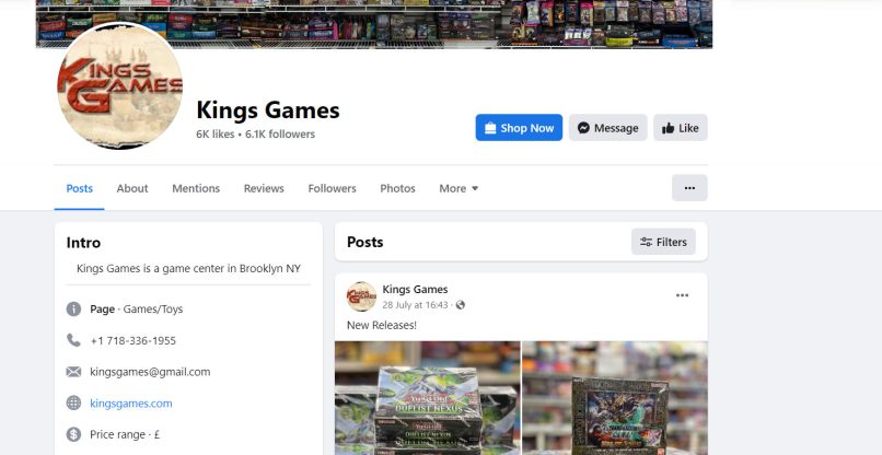 התעלמה באלגנטיות מהתקלה. המפתחת קינג.