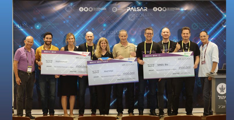 שלושת הסטארט-אפים הזוכים*, עם ד"ר אייל בנימין (מימין) ופרופ' משה צבירן (משמאל), ממכון קולר ליזמות.
