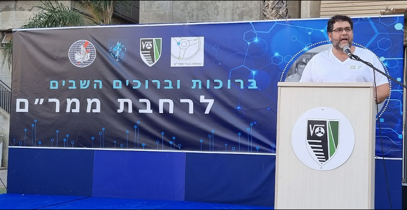 יו"ר עמותת בוגרי ממר"ם, יוסי מלמד.