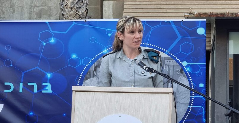 מפקדת לוטם, תא"ל יעל גרוסמן.