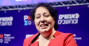 אילנית פרימן, מנהלת מועדון סגור - מרחב מוגן ודיסקרטי למנהלים ב-PMI ישראל.