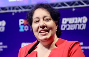 אילנית פרימן, מנהלת מועדון סגור - מרחב מוגן ודיסקרטי למנהלים ב-PMI ישראל.