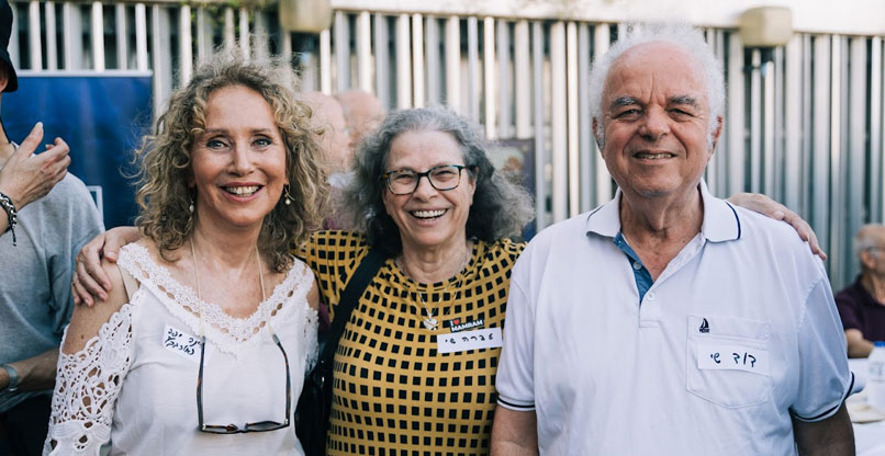 מימין: דוד שי, עפרה שי ורינה יפה (אלקבץ).