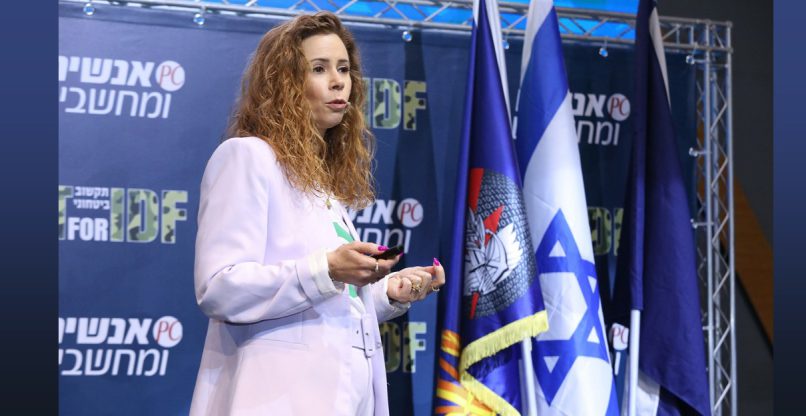 הילה אנקור, סמנכ"לית מכירות בקליק ישראל.