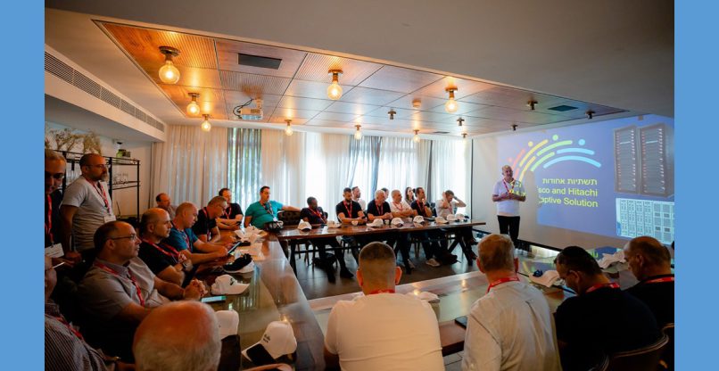 מכריזות על השותפות ביניהן. סיסקו והיטאצ'י ונטרה.