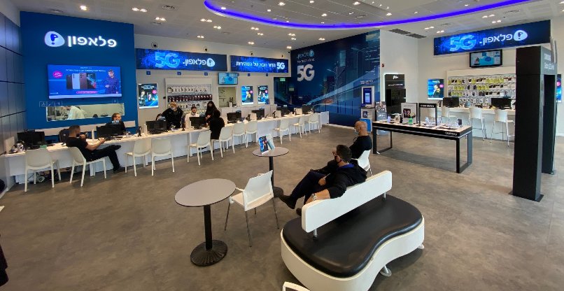 מתרחבת עם הדור החמישי. פלאפון.