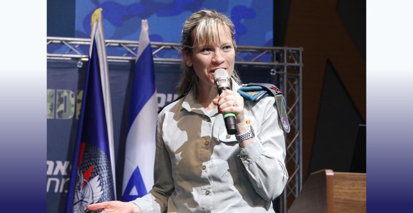 תא''ל יעל גרוסמן, מפקדת יחידת לוטם.