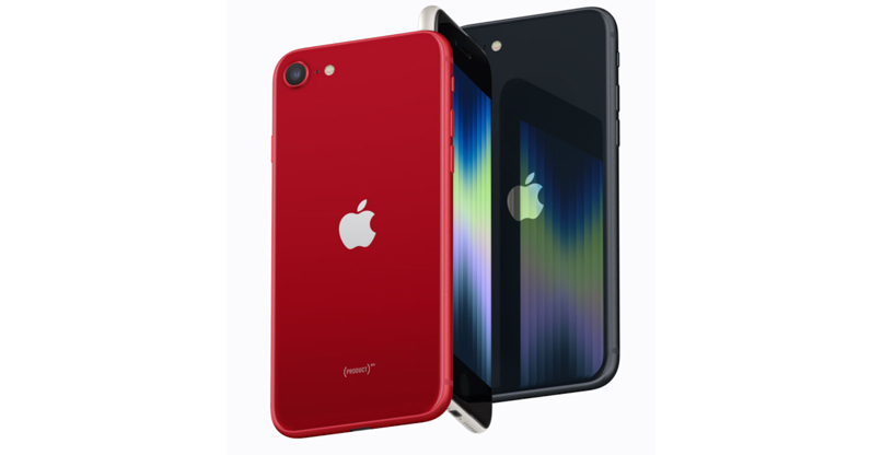 הדור הבא - רק ב-2025. iPhone SE 3.