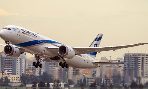 גולשים אל על.
