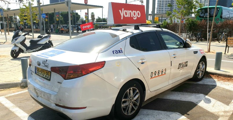 השתמשתם בשירות יאנגו בישראל? היכן נשמרו נתוניכם?