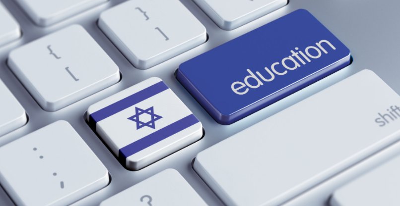 מה יאפיין את שנת הלימודים תשפ"ד בכל הקשור בלימודי טכנולוגיה ומדע?