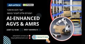 AI-Enhanced AGVs and AMRs with NVIDIA