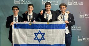 חזרו מנצחים! נבחרת ישראל לאולימפיאדה הבינלאומית במדעי המחשב.