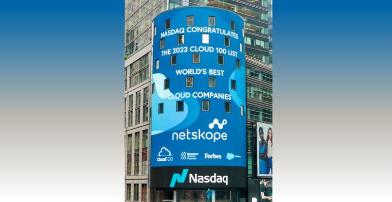 נטסקופ שוב מופיעה בו, במקום ה-12. מדד 100 חברות הענן המבטיחות.