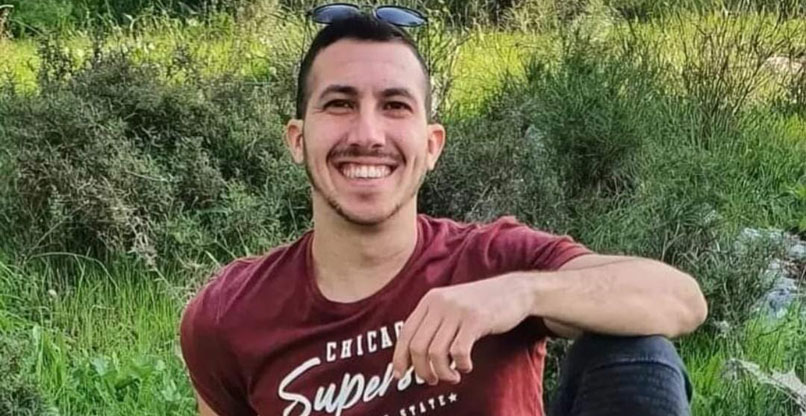 גל נבון ז"ל.