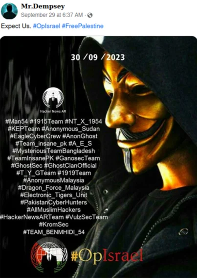 פועלו של "מר דמפסי" במדיה החברתית.