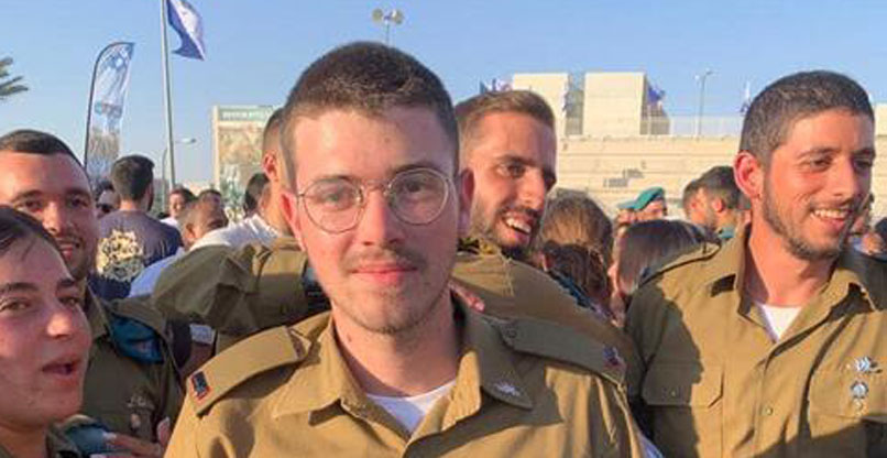 סג"מ יואב מלייב ז"ל.