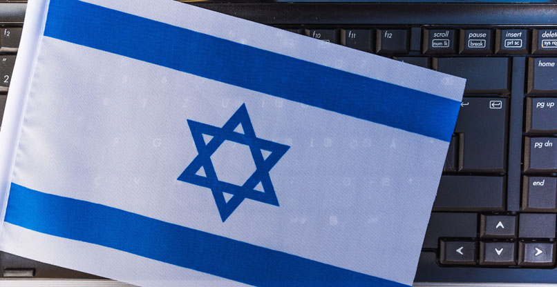 פעילויות למען תושבי העוטף.