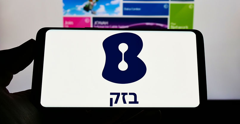 בזק.