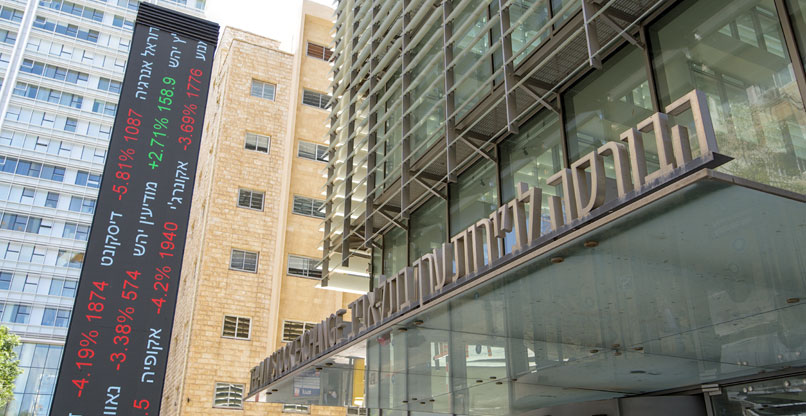 הבורסה לניירות ערך בתל אביב.