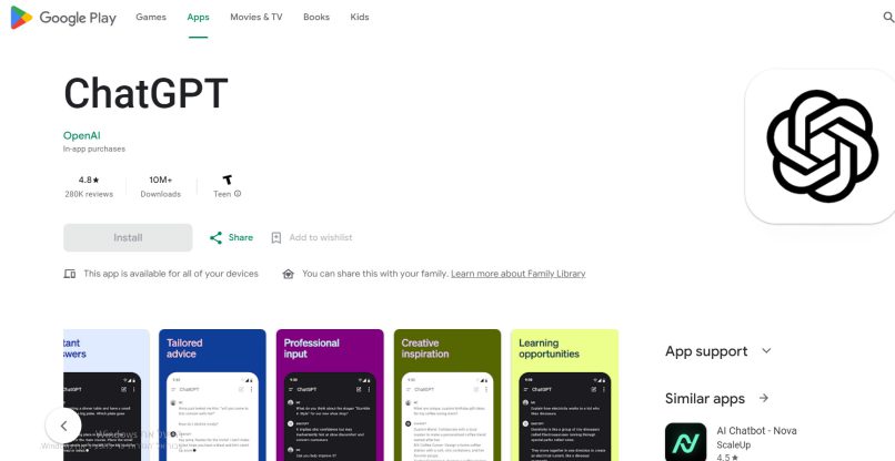 האפליקציה המדוברת ביותר של השנה לא דורגה ברשימת האפליקציות והמשחקים הטובים ביותר של גוגל לשנת 2023. ChatGPT.