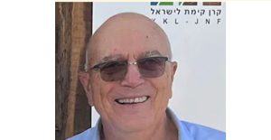 גדעון שביט.