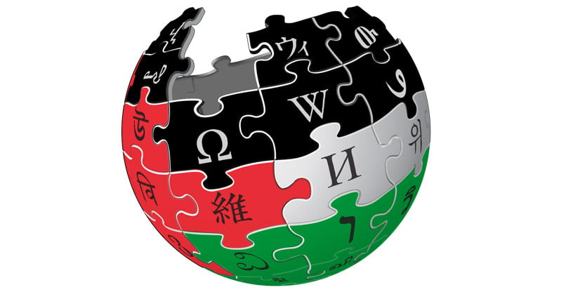 הלוגו של ויקיפדיה הערבית - כאות הזדהות עם הפלסטינים.