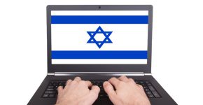 המלחמה לא צפויה להוביל לפגיעה ממשית בהיי-טק הישראלי.