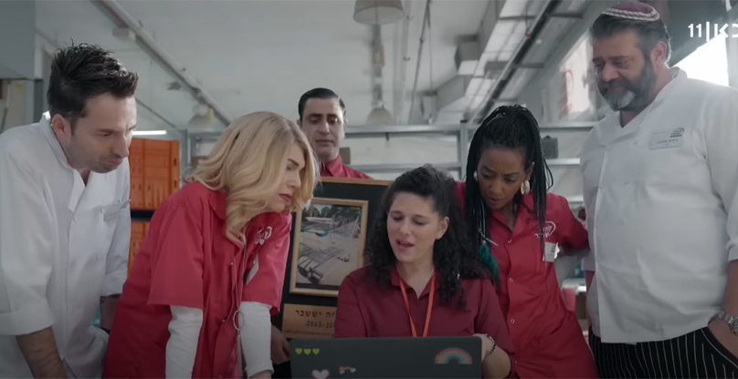 מקום ראשון בסרטונים הטרנדיים. קופה ראשית.