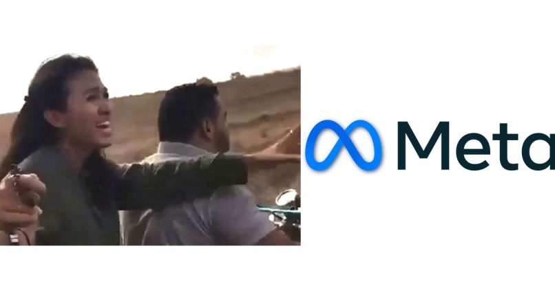 מטא הייתה צריכה להשאיר את סרטון החטיפה של נועה ארגמני - כך על פי החלטת המועצה המפקחת עליה.