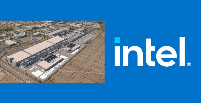 רוצה לבנות תחנת כוח משלה. אינטל.