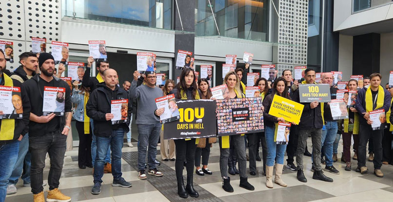עובדי ברייט דאטה קיימו אירוע הזדהות עם החטופים ומשפחותיהם בכניסה למשרדי החברה.