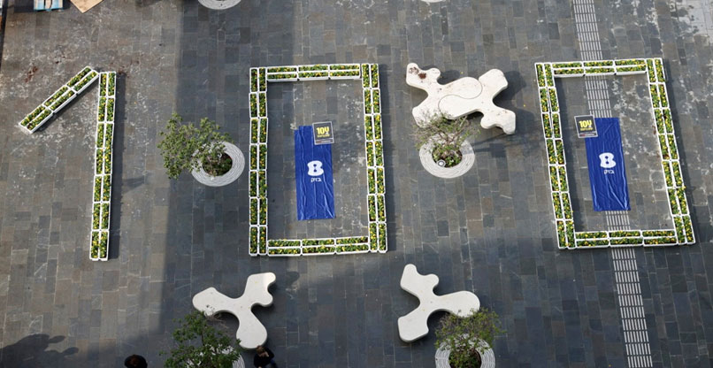 מיזם "100 הפרחים" של בזק.