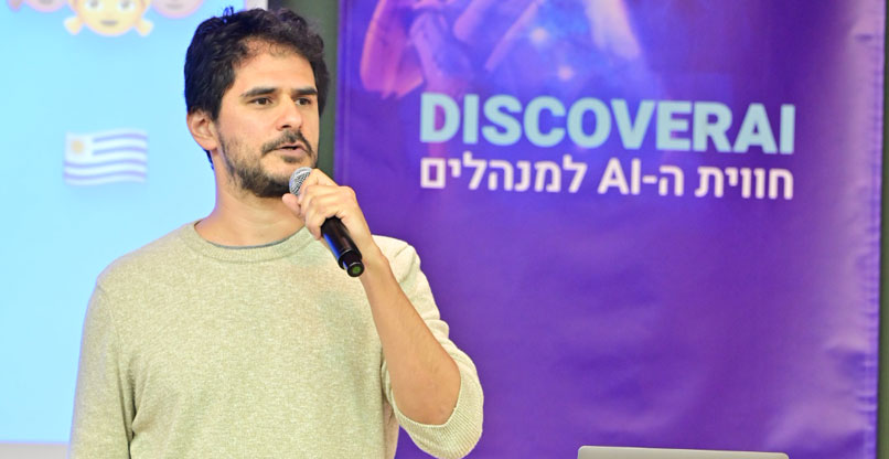 ניית (נתנאל) קוסובסקי, מנהל הסטודיו לחוויית משתמש באלעד UX/UI.