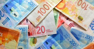 מה נשתנה בתקציב החדשנות והטכנולוגיה של המדינה?